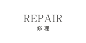 REPAIR