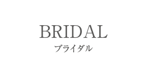 BRIDAL