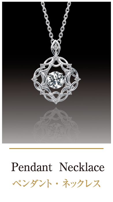 Pendant  Necklace