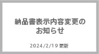 [i\eύX̂m点