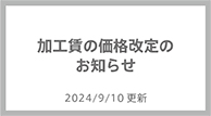H̉îm点